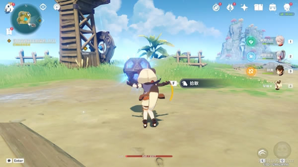 ԭ��ȱʧ�ľ��˵�λ�������ĵ�_��վ