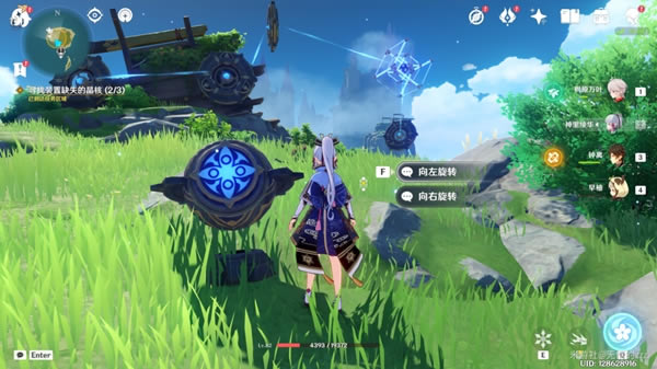 ԭ��ȱʧ�ľ��˵�λ�������ĵ�_��վ