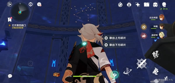 ԭ�񺣵��ڶ�ʮ�����ݻ�ȡ�������� Ī���ؾ����ܹ���_��վ