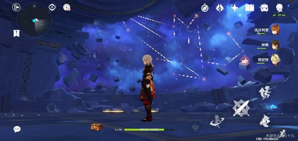 ԭ�񺣵��ڶ�ʮ������ȡ�÷������� Ī���ؾ����ܹ���