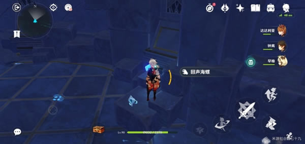 ԭ�񺣵��ڶ�ʮ�����ݻ�ȡ�������� Ī���ؾ����ܹ���_��վ