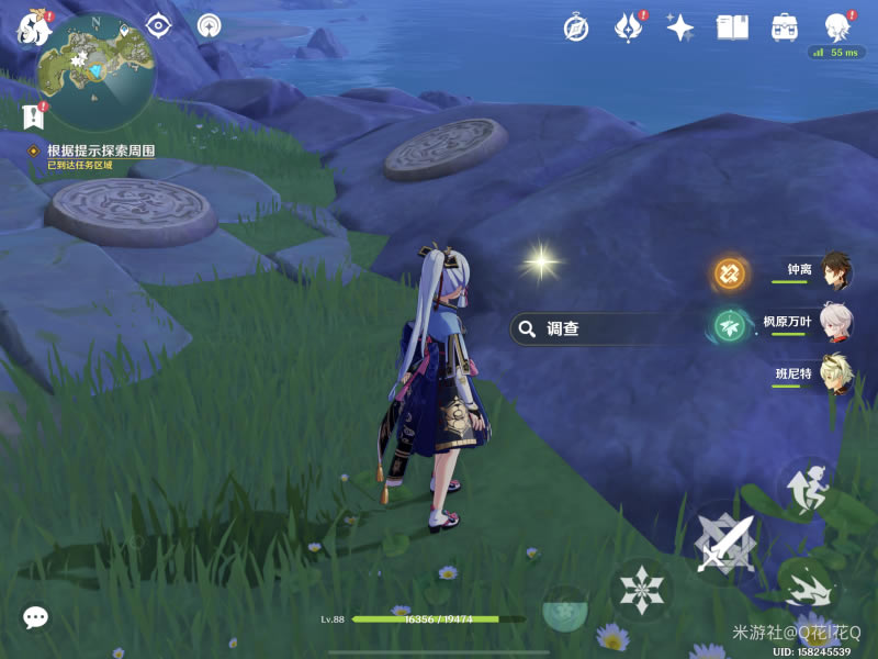 ԭ��ب�ŵĲ��ǵ������Ž��չ���_��վ