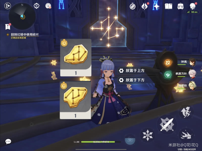 ԭ��ب�ŵĲ��ǵ������Ž��չ���