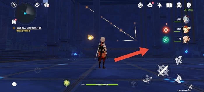 ԭ��2.8Ī�������ؾ����Ի��� ȫ�����ع���_��վ