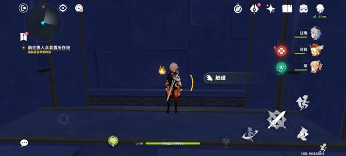 ԭ��2.8Ī�������ؾ����Ի��� ȫ�����ع���_��վ