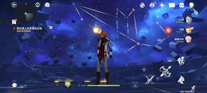 ԭ��2.8Ī�������ؾ����Ի��� ȫ�����ع���_��վ