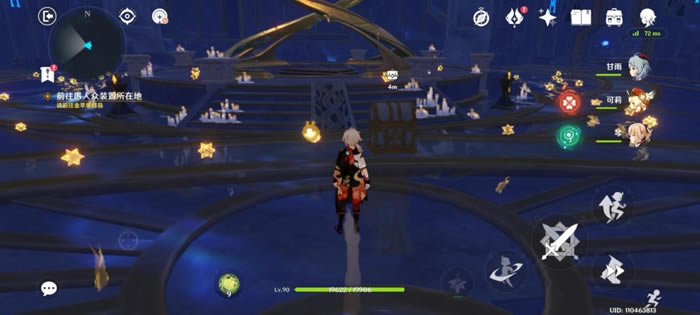 ԭ��2.8Ī�������ؾ����Ի��� ȫ�����ع���_��վ