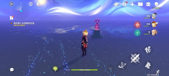 ԭ��2.8Ī�������ؾ����Ի��� ȫ�����ع���_��վ