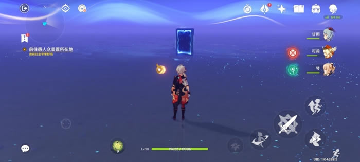 ԭ��2.8Ī�������ؾ����Ի��� ȫ�����ع���_��վ