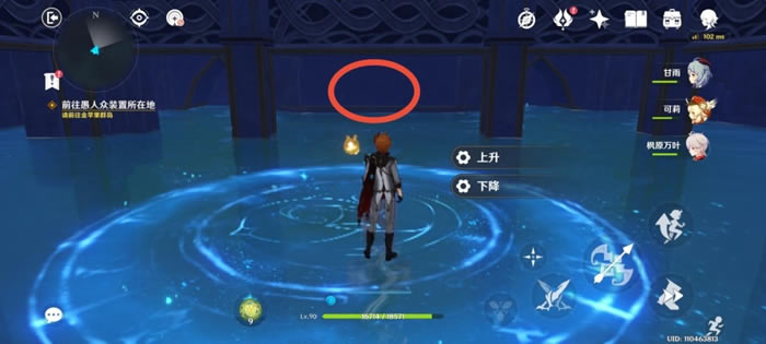 ԭ��2.8Ī�������ؾ����Ի��� ȫ�����ع���_��վ