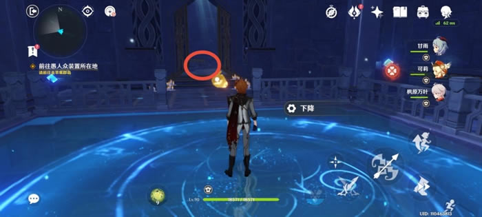 ԭ��2.8Ī�������ؾ����Ի��� ȫ�����ع���_��վ