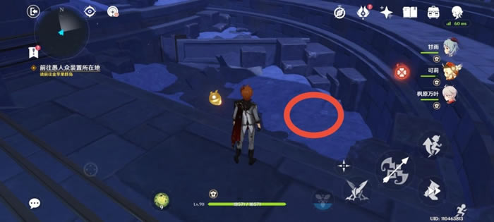 ԭ��2.8Ī�������ؾ����Ի��� ȫ�����ع���_��վ