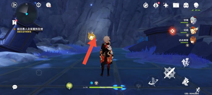 ԭ��2.8Ī�������ؾ����Ի��� ȫ�����ع���_��վ