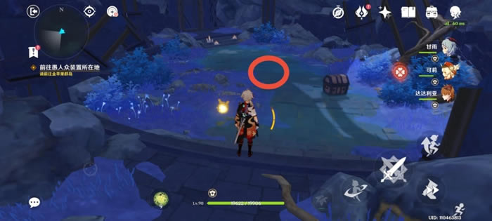 ԭ��2.8Ī�������ؾ����Ի��� ȫ�����ع���_��վ