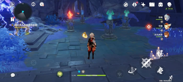 ԭ��2.8Ī�������ؾ������ܽ� ȫ�����ع���