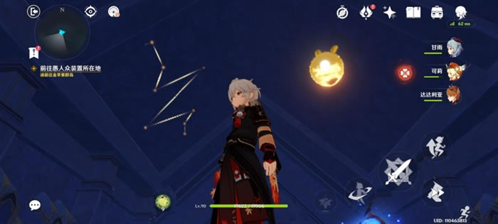 ԭ��2.8Ī�������ؾ����Ի��� ȫ�����ع���_��վ