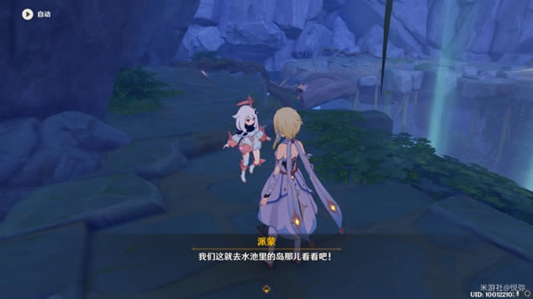 ԭͽ_վ