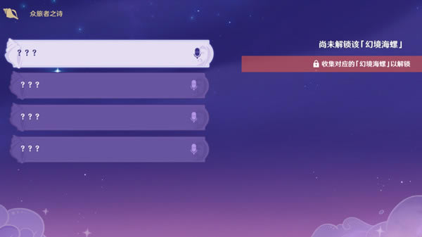 ԭ֮ʫ ֮ʫν