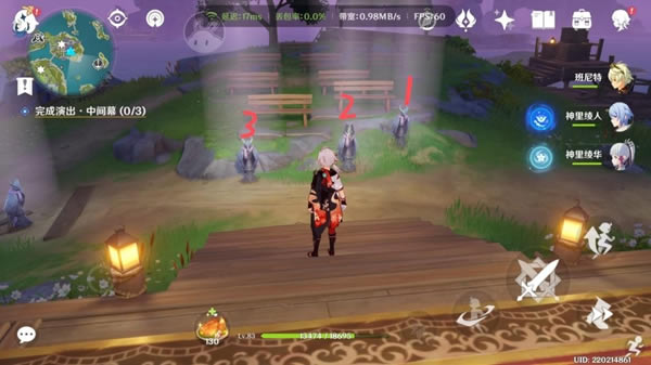 原神极夜幻想剧5个点位及箱子位置分享_本站