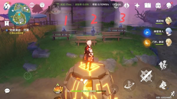 原神极夜幻想剧5个点位及箱子位置分享_本站