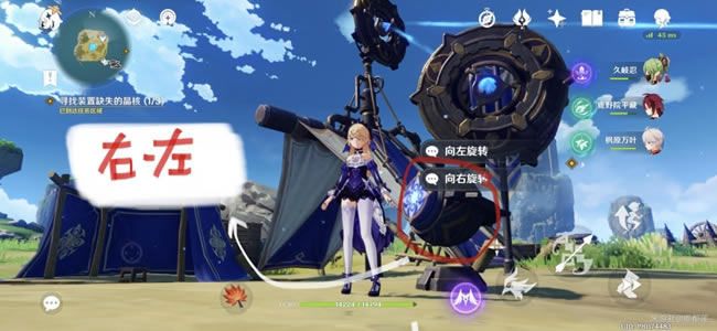 ԭ��װ��ȱʧ�ľ��˽��շ�������_��վ