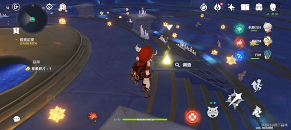 ԭ����γ�����ĵ����Žⷨ���� ب�ŵĲ��ǹ���_��վ