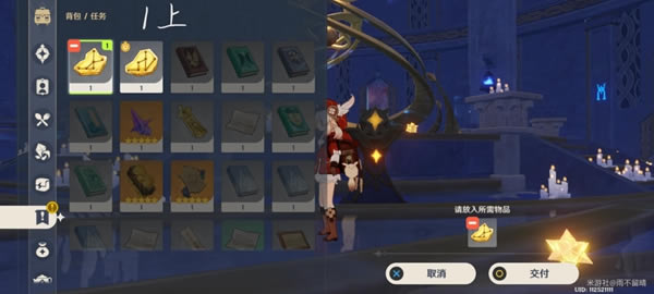 ԭ����γ�����ĵ����Žⷨ���� ب�ŵĲ��ǹ���_��վ