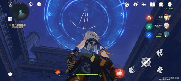 ԭ����γ�����ĵ����Žⷨ���� ب�ŵĲ��ǹ���_��վ