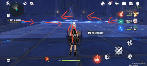 ԭ����γ�����ĵ����Žⷨ���� ب�ŵĲ��ǹ���_��վ