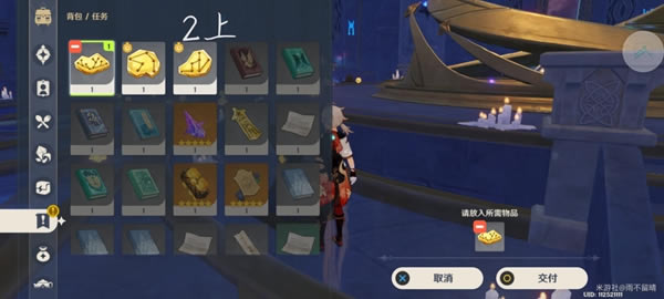 ԭ����γ�����ĵ����Žⷨ���� ب�ŵĲ��ǹ���_��վ