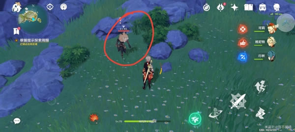 ԭ����γ�����ĵ����Žⷨ���� ب�ŵĲ��ǹ���_��վ