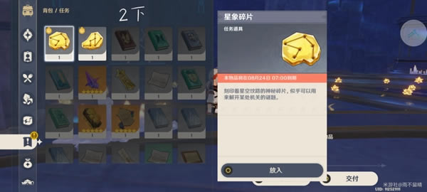 ԭ����γ�����ĵ����Žⷨ���� ب�ŵĲ��ǹ���_��վ