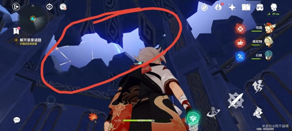 ԭ����γ�����ĵ����Žⷨ���� ب�ŵĲ��ǹ���