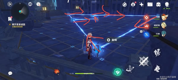 ԭ����γ�����ĵ����Žⷨ���� ب�ŵĲ��ǹ���_��վ