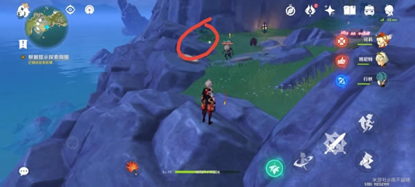 ԭ����γ�����ĵ����Žⷨ���� ب�ŵĲ��ǹ���_��վ