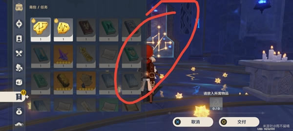 ԭ����γ�����ĵ����Žⷨ���� ب�ŵĲ��ǹ���_��վ