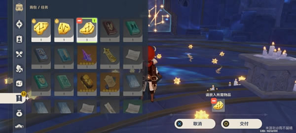 ԭ����γ�����ĵ����Žⷨ���� ب�ŵĲ��ǹ���_��վ