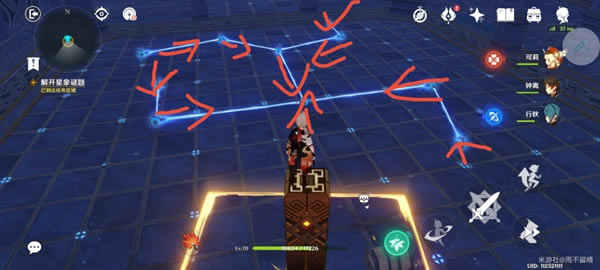 ԭ����γ�����ĵ����Žⷨ���� ب�ŵĲ��ǹ���_��վ