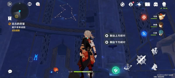 ԭ����γ�����ĵ����Žⷨ���� ب�ŵĲ��ǹ���_��վ