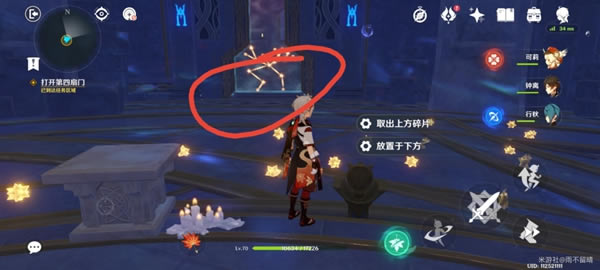 ԭ����γ�����ĵ����Žⷨ���� ب�ŵĲ��ǹ���_��վ