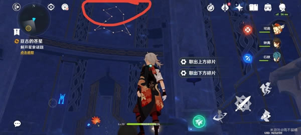 ԭ����γ�����ĵ����Žⷨ���� ب�ŵĲ��ǹ���_��վ