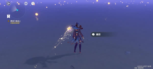 ԭ����γ�����ĵ����Žⷨ���� ب�ŵĲ��ǹ���_��վ