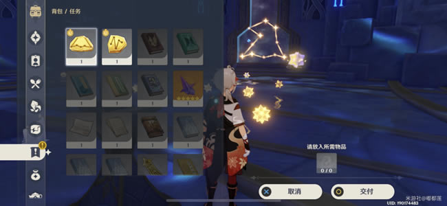 ԭ��⿪��������ȫ�ĸ�����������_��վ