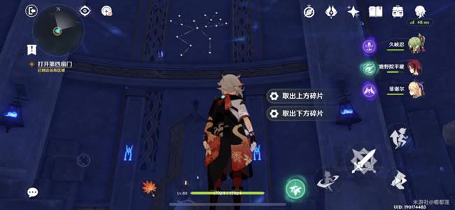 ԭ��⿪��������ȫ�ĸ�����������_��վ