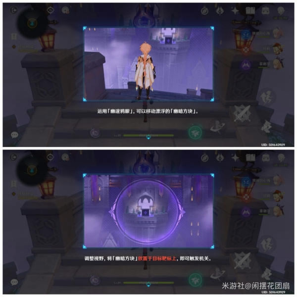 ԭ����ҹĬʾ¼�������� ��ҹĬʾ¼������ô��_��վ