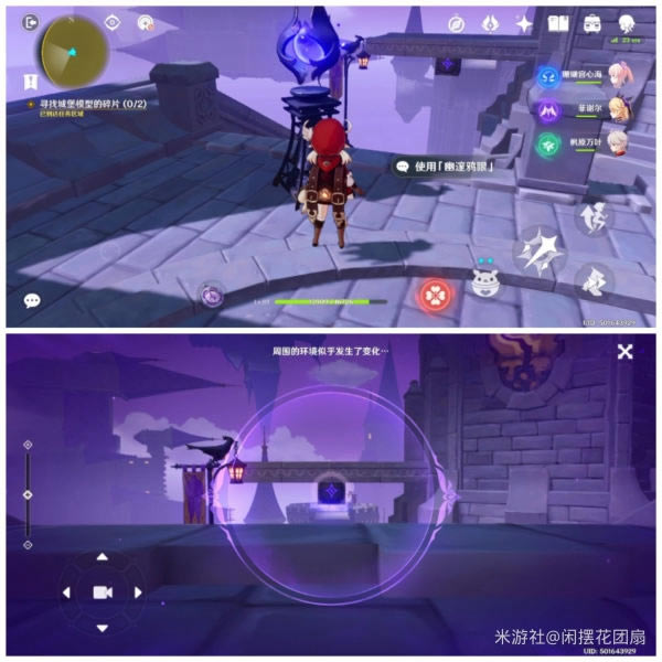 ԭ����ҹĬʾ¼�������� ��ҹĬʾ¼������ô��_��վ