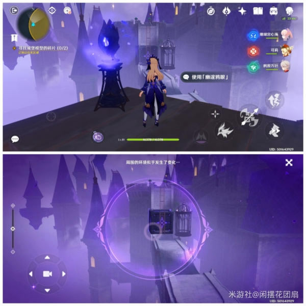 ԭ����ҹĬʾ¼�������� ��ҹĬʾ¼������ô��_��վ