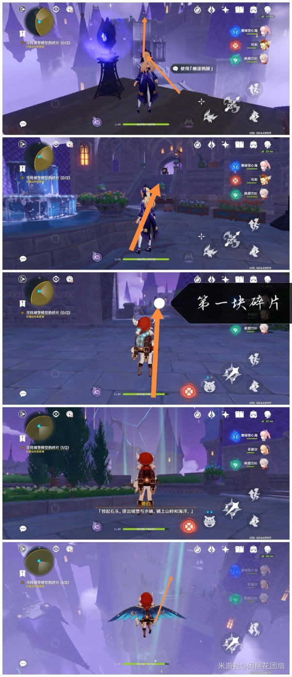 ԭ����ҹĬʾ¼�������� ��ҹĬʾ¼������ô��_��վ