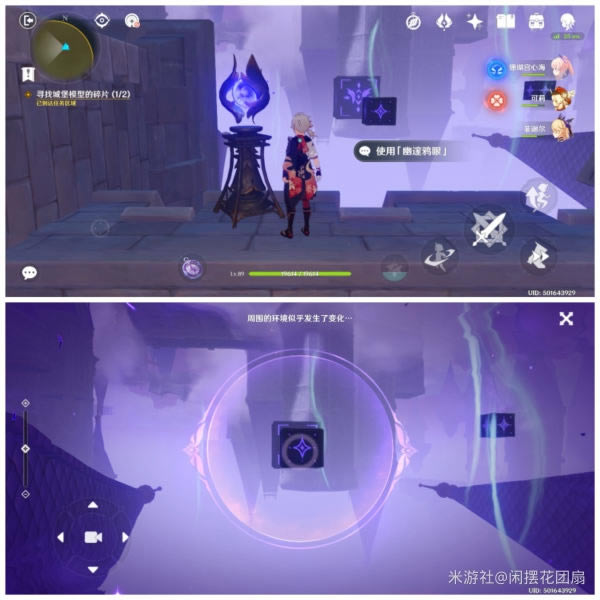 ԭ����ҹĬʾ¼�������� ��ҹĬʾ¼������ô��_��վ