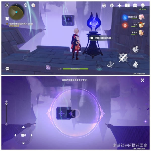 ԭ����ҹĬʾ¼�������� ��ҹĬʾ¼������ô��_��վ